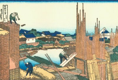 The Timberyard at Honjo by Katsushika Hokusai